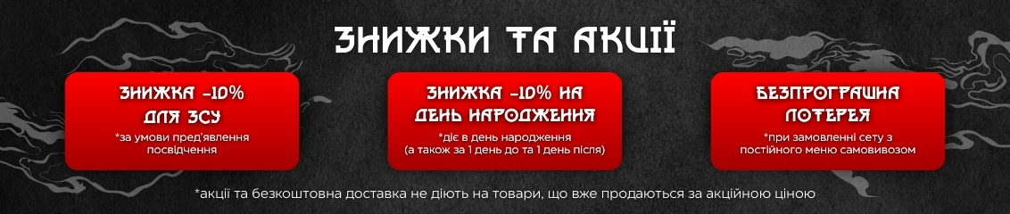 Happy Hours